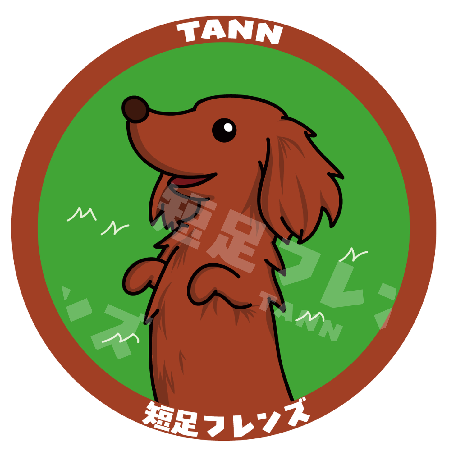 【ロング】オリジナル缶バッジ