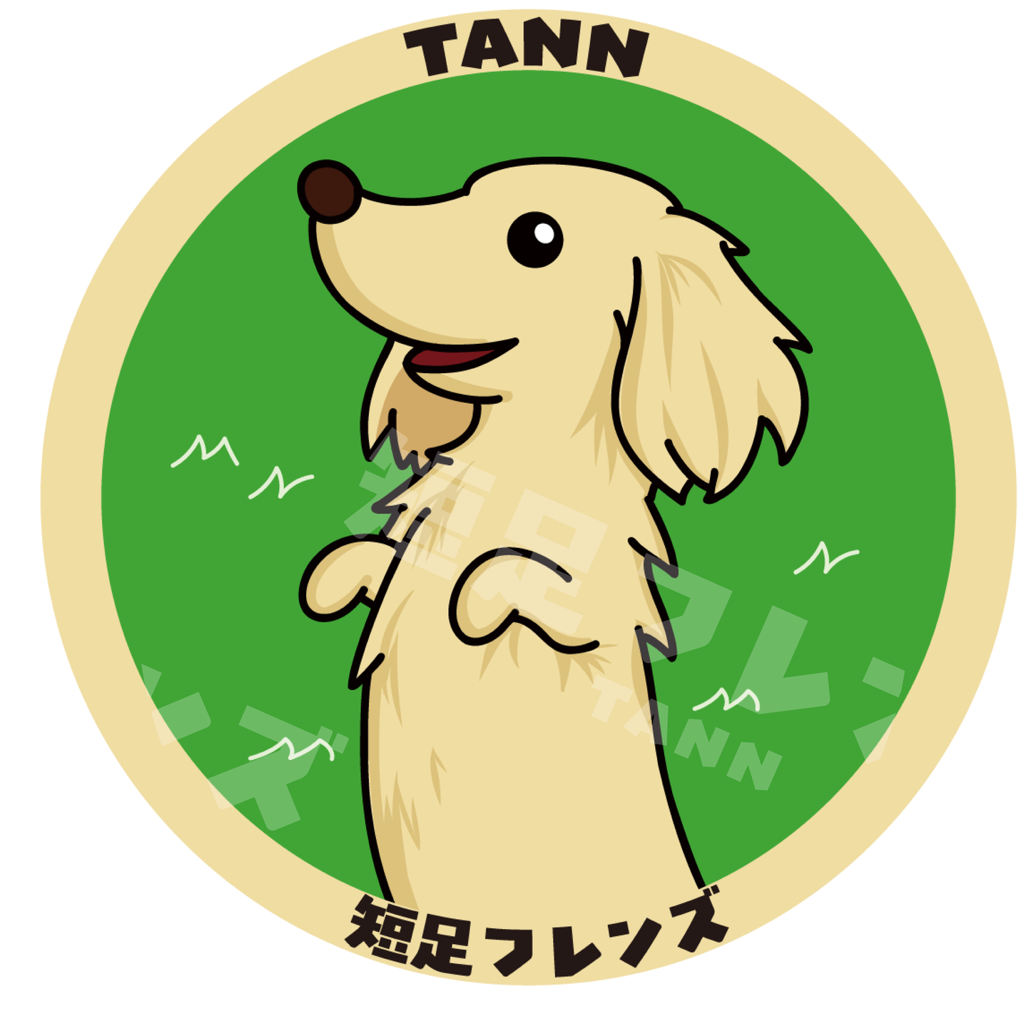【ロング】オリジナル缶バッジ