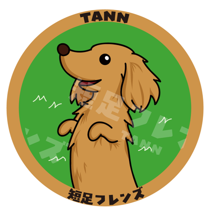 【ロング】オリジナル缶バッジ