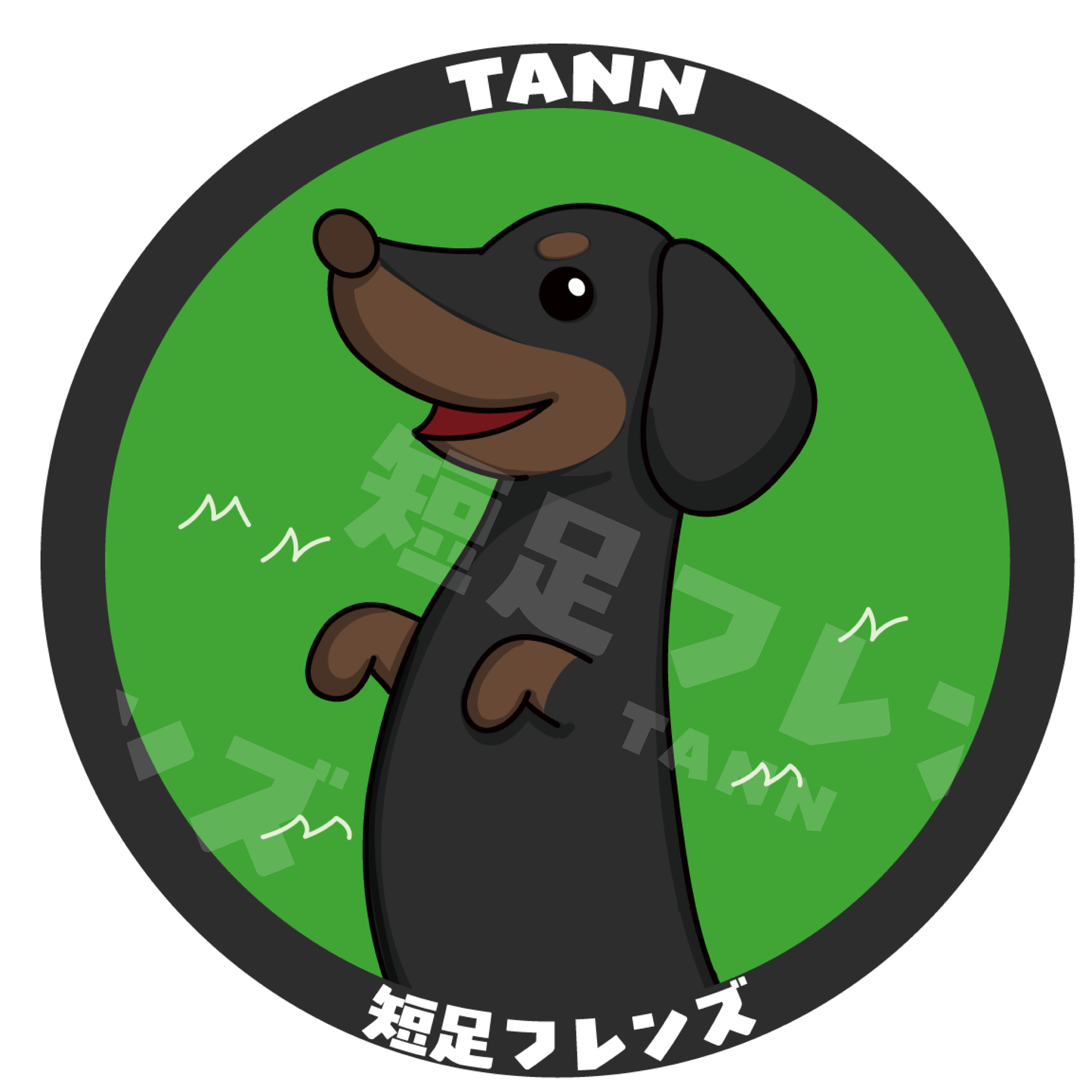 【スムース】オリジナル缶バッジ