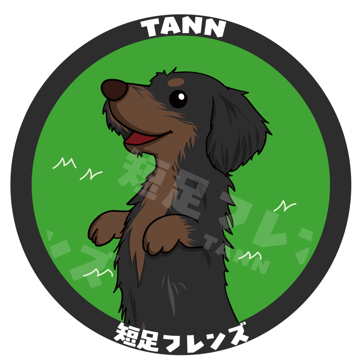 【ワイヤー】オリジナル缶バッジ