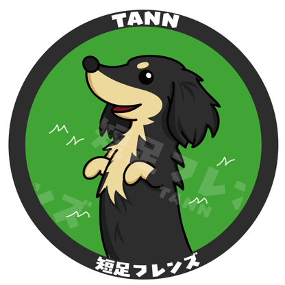 【ロング】オリジナル缶バッジ