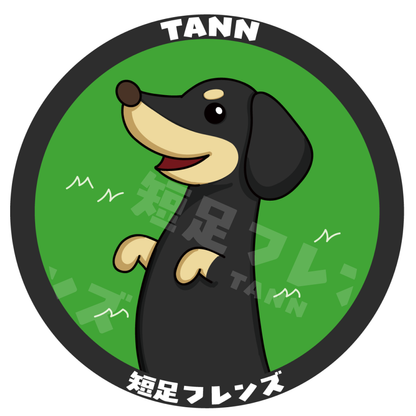 【スムース】オリジナル缶バッジ