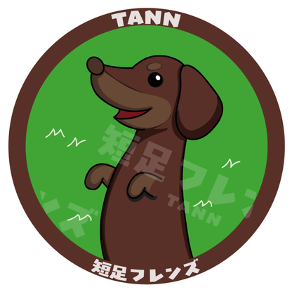 【スムース】オリジナル缶バッジ