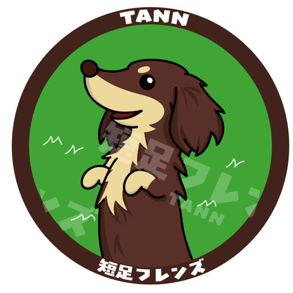 【ロング】オリジナル缶バッジ