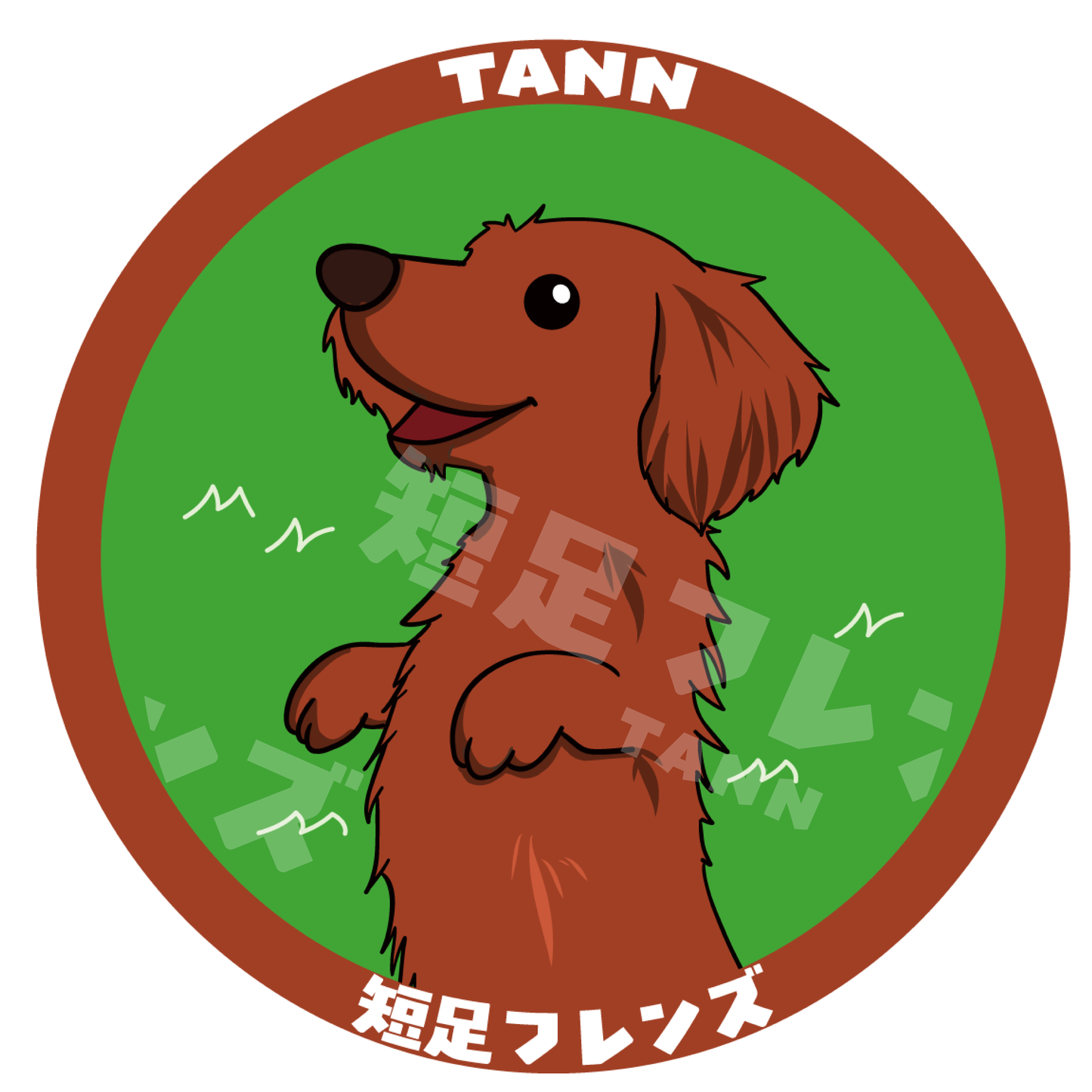【ワイヤー】オリジナル缶バッジ