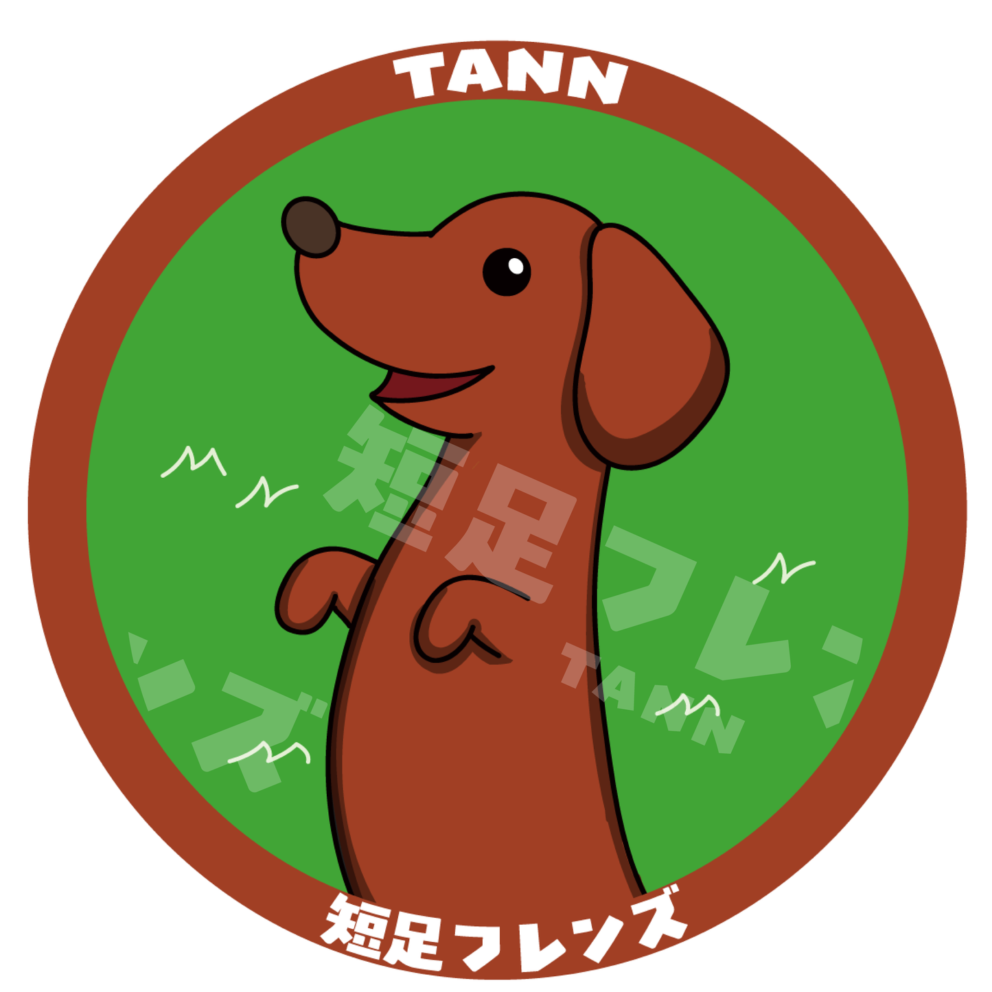 【スムース】オリジナル缶バッジ