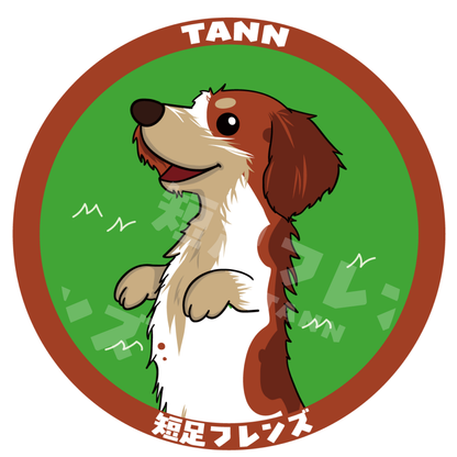 【ワイヤー】オリジナル缶バッジ
