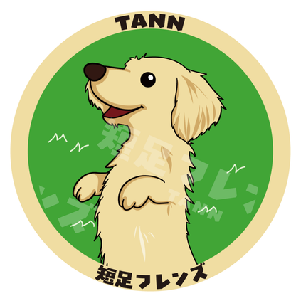【ワイヤー】オリジナル缶バッジ