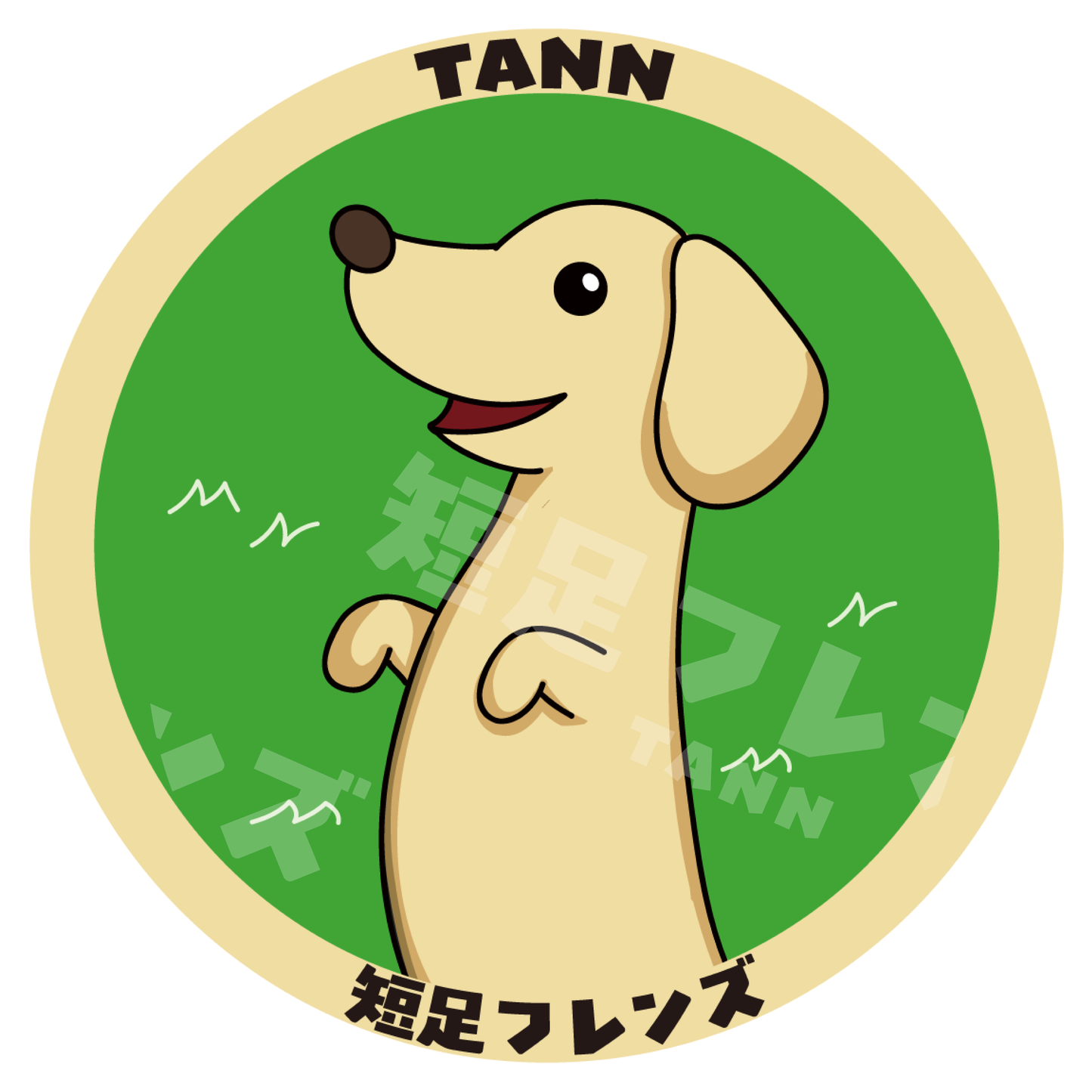 【スムース】オリジナル缶バッジ