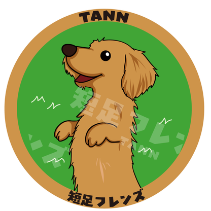 【ワイヤー】オリジナル缶バッジ