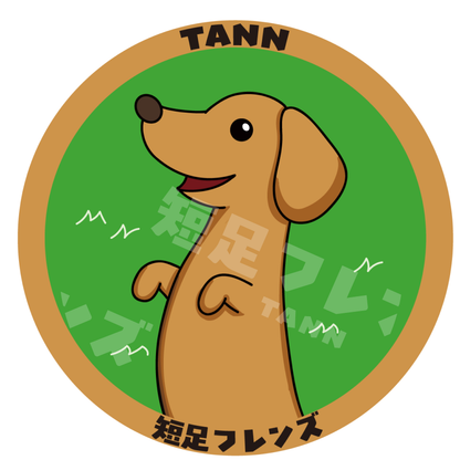 【スムース】オリジナル缶バッジ