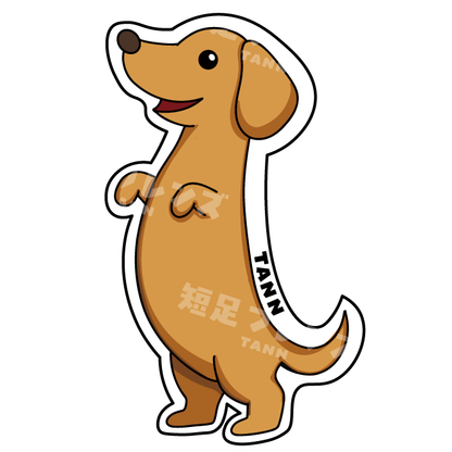 【スムース】オリジナルステッカー