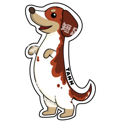 【スムース】オリジナルステッカー