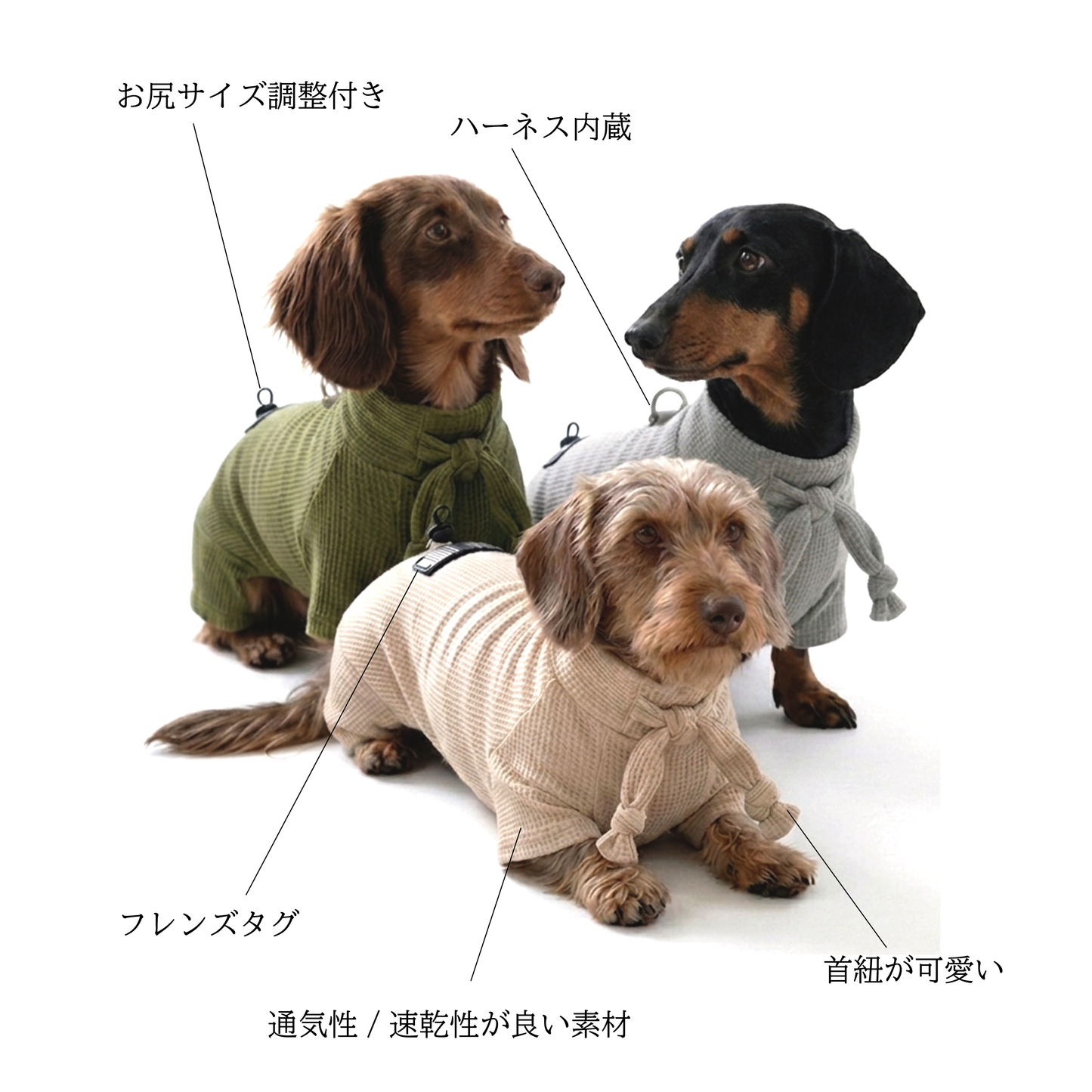 【受注生産】首紐ロンパース