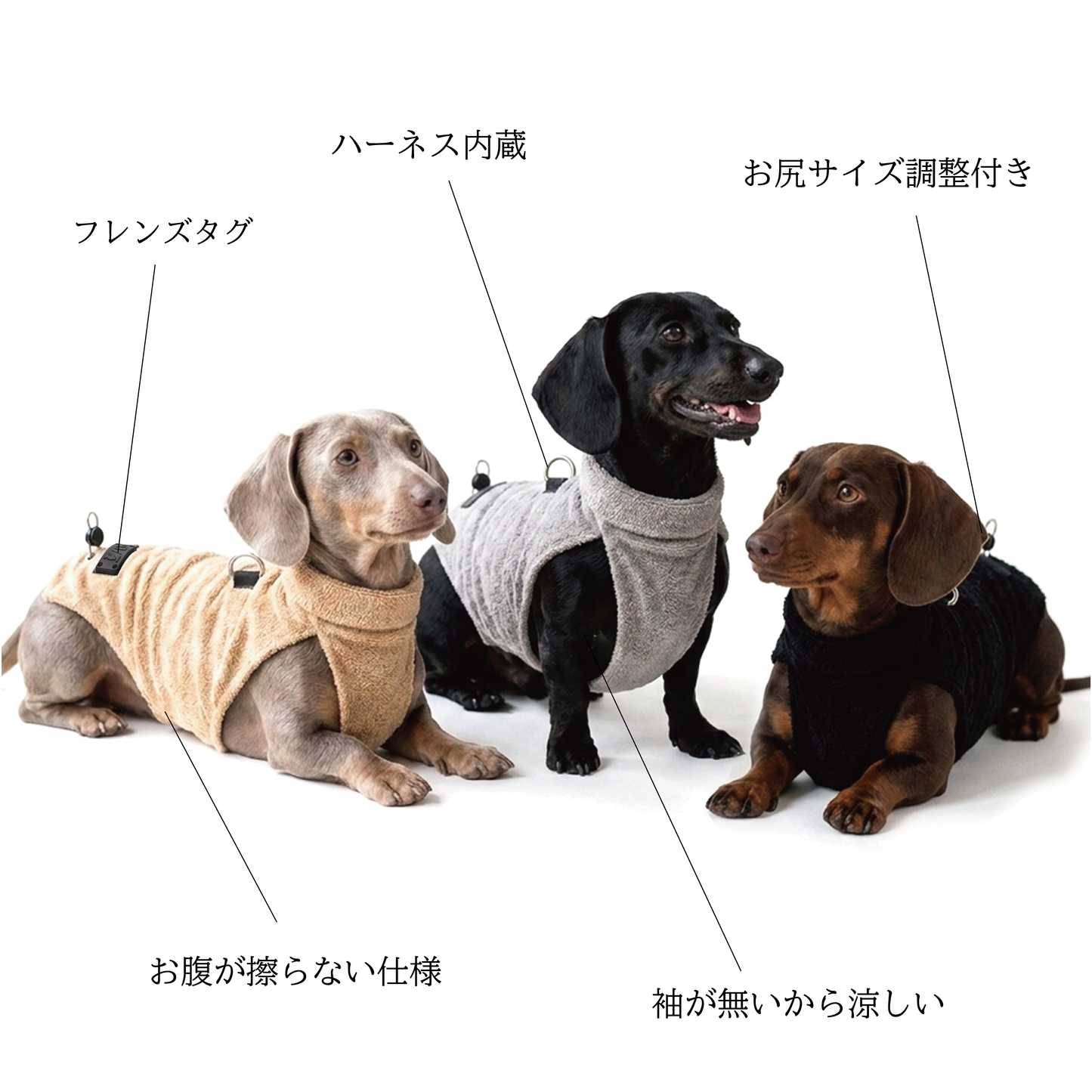 【受注生産】ノースリーブロンパース