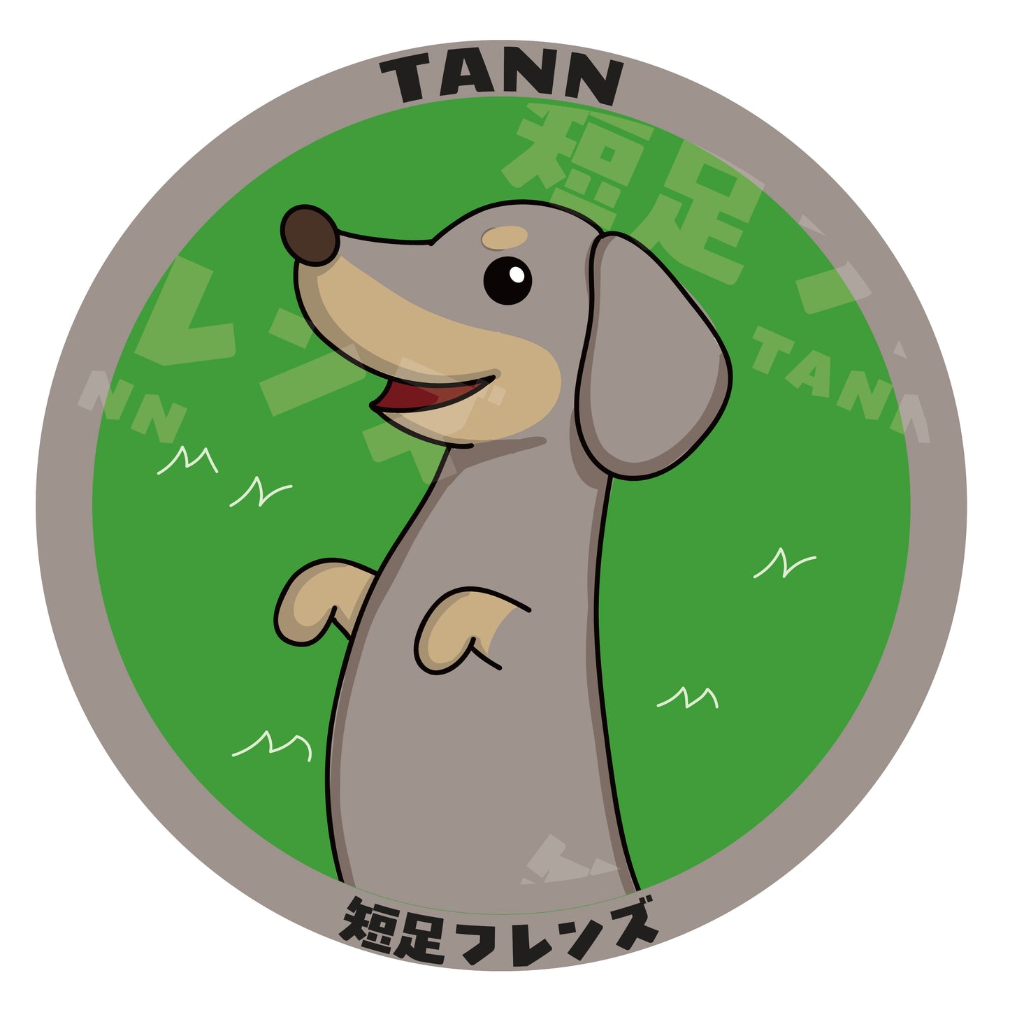 【スムース】オリジナル缶バッジ