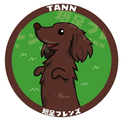 【ロング】オリジナル缶バッジ