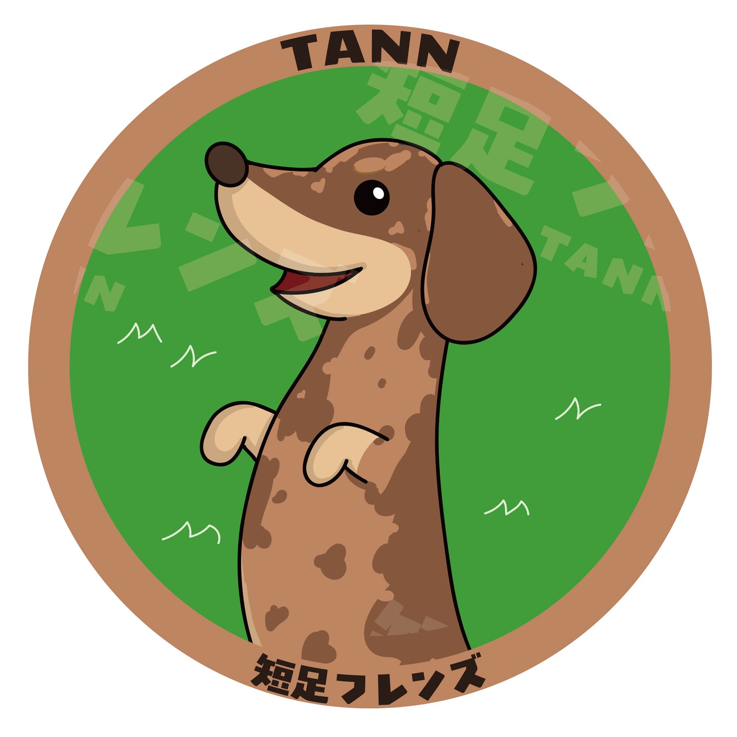 【スムース】オリジナル缶バッジ