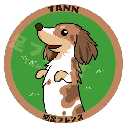【ロング】オリジナル缶バッジ