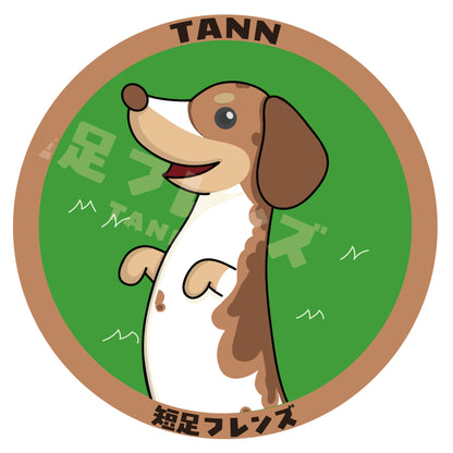 【スムース】オリジナル缶バッジ