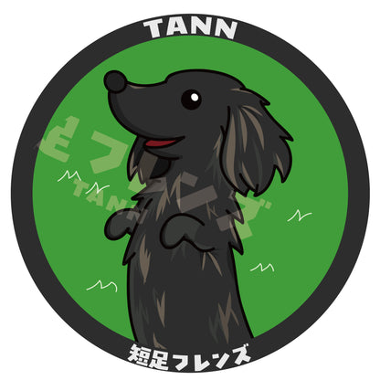 【ロング】オリジナル缶バッジ